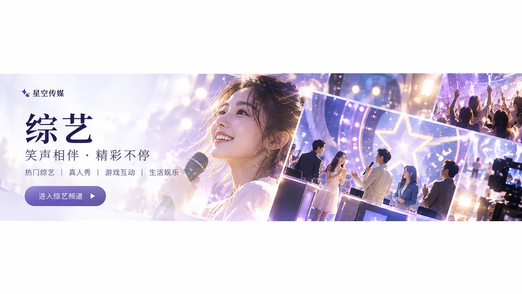 纸桥封面