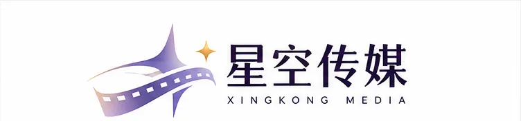 星空传媒标志